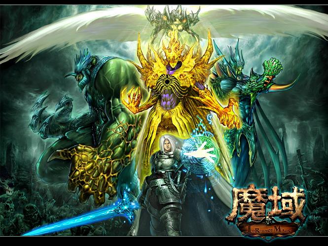 魔域口袋版第二届跨服PK赛今日开启，战力分组超刺激